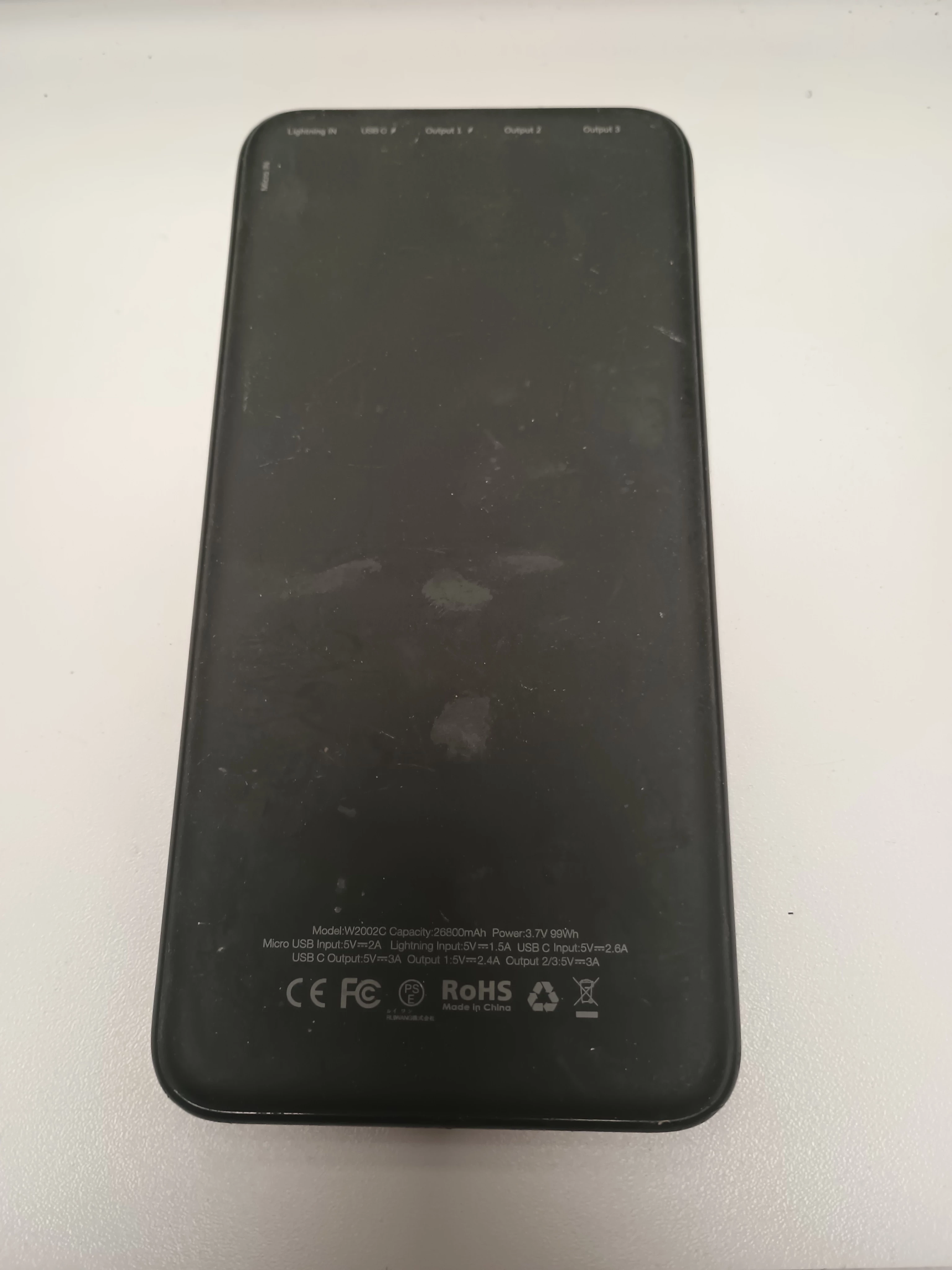 powerbank-charmast-26800mah-ean-gtin-6933714829671