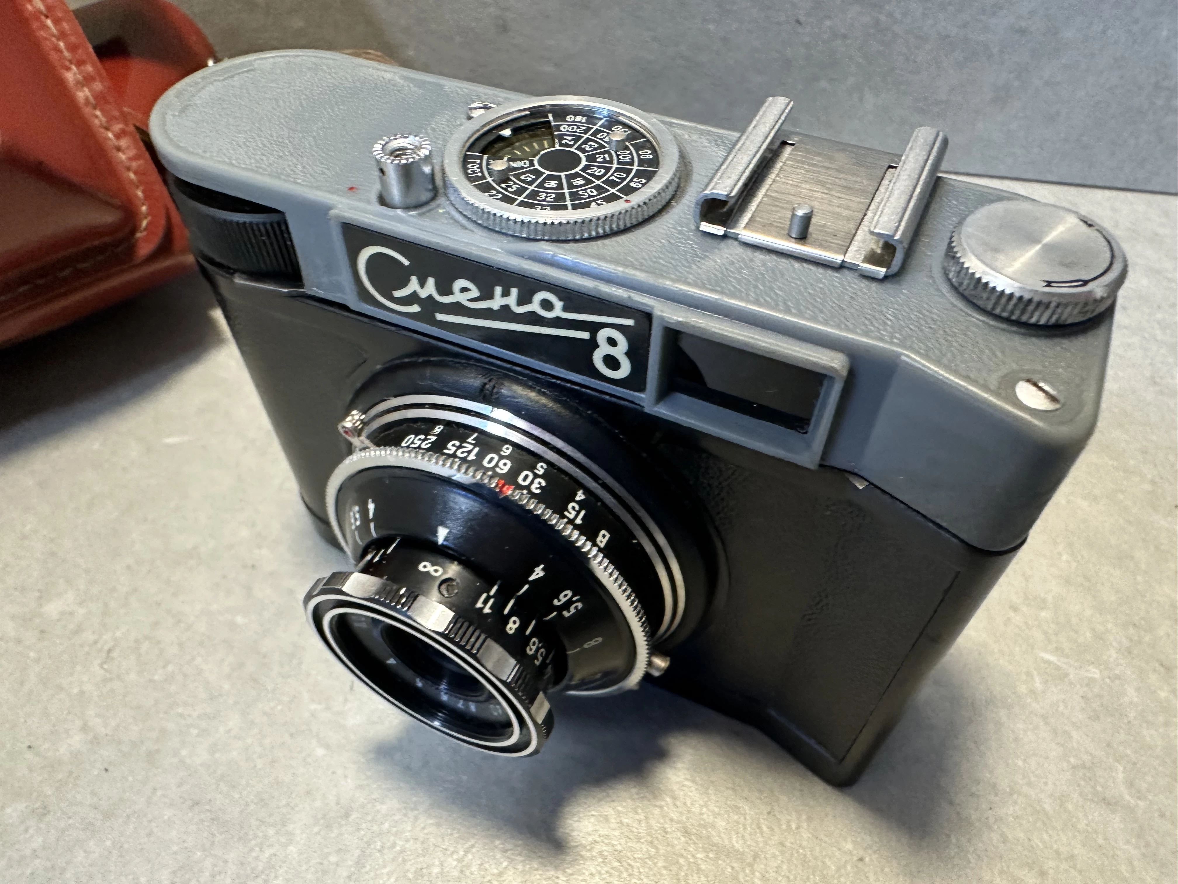 aparat-smiena-8-product-id-e4cb587d-9f53-4f7d-8831-e20e2512fb56