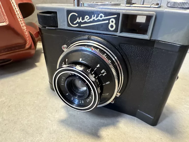 aparat-smiena-8-kod-producenta-smiena-8-plus-smena-symbol-gratis