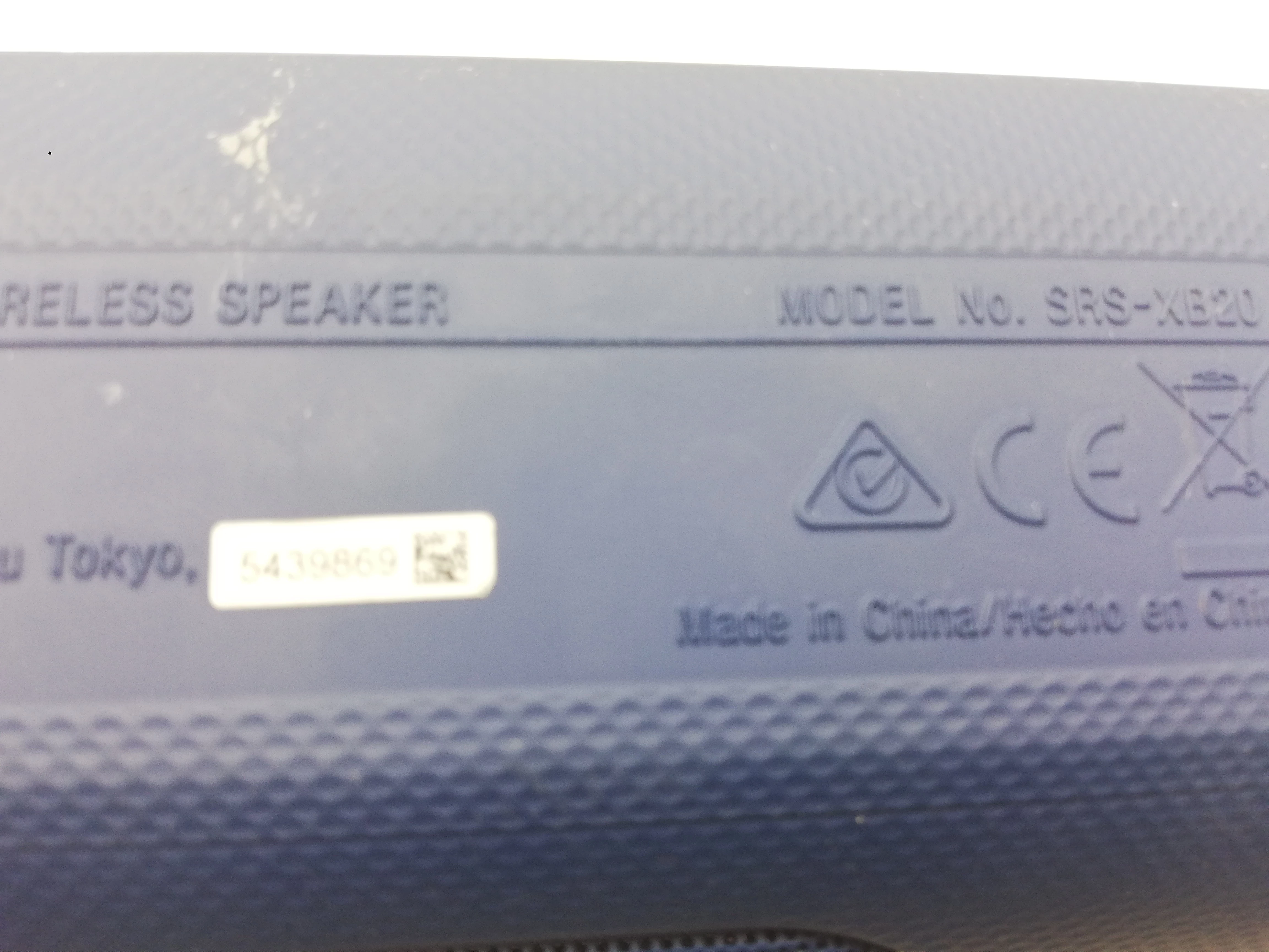 glosnik-bezprzewodowy-sony-srs-xb20-kod-producenta-srsxb20l