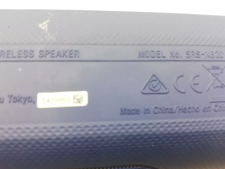 glosnik-bezprzewodowy-sony-srs-xb20-kod-producenta-srsxb20l