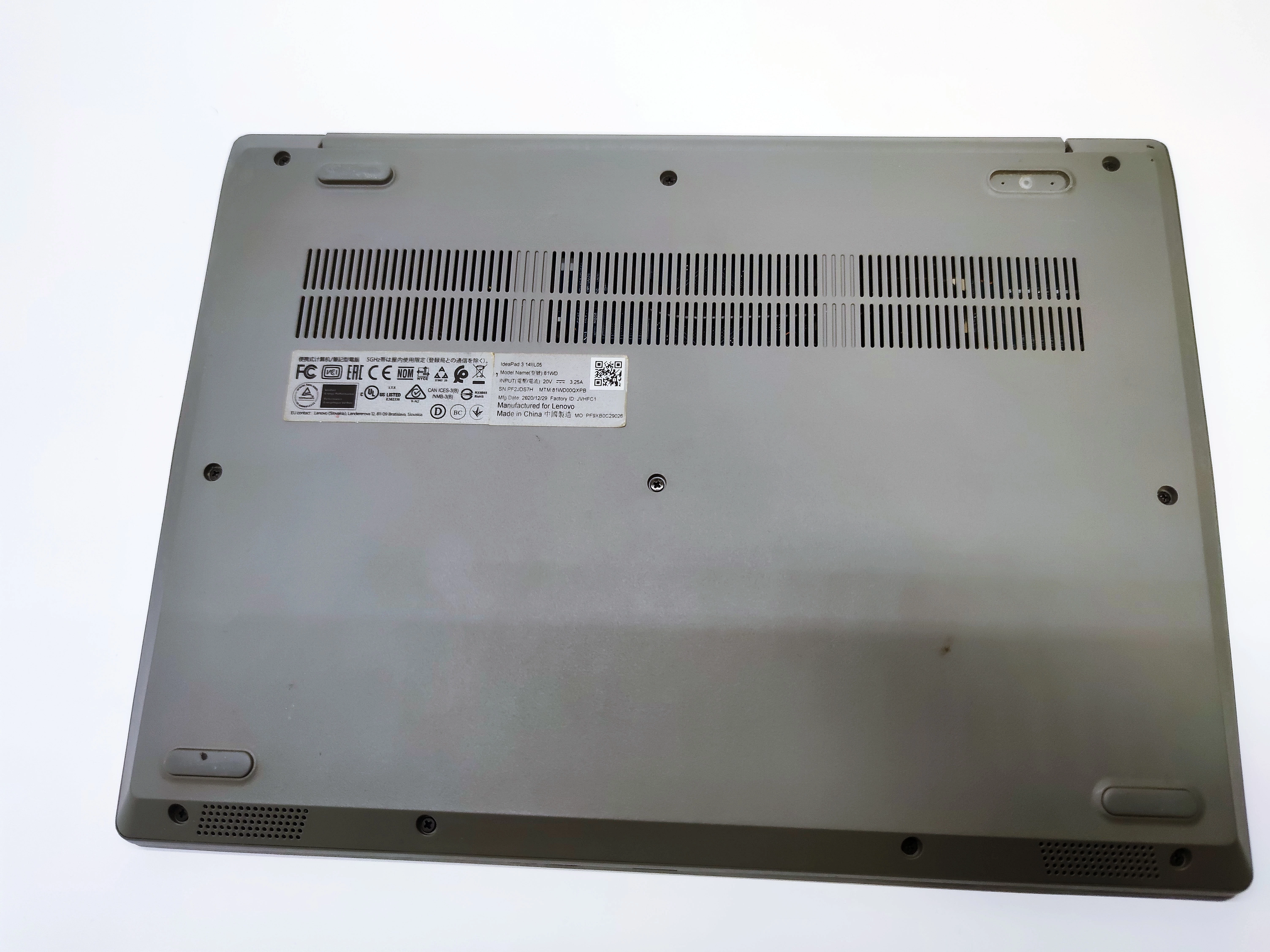 laptop-lenovo-ideapad3-rodzaj-karty-graficznej-1234-1