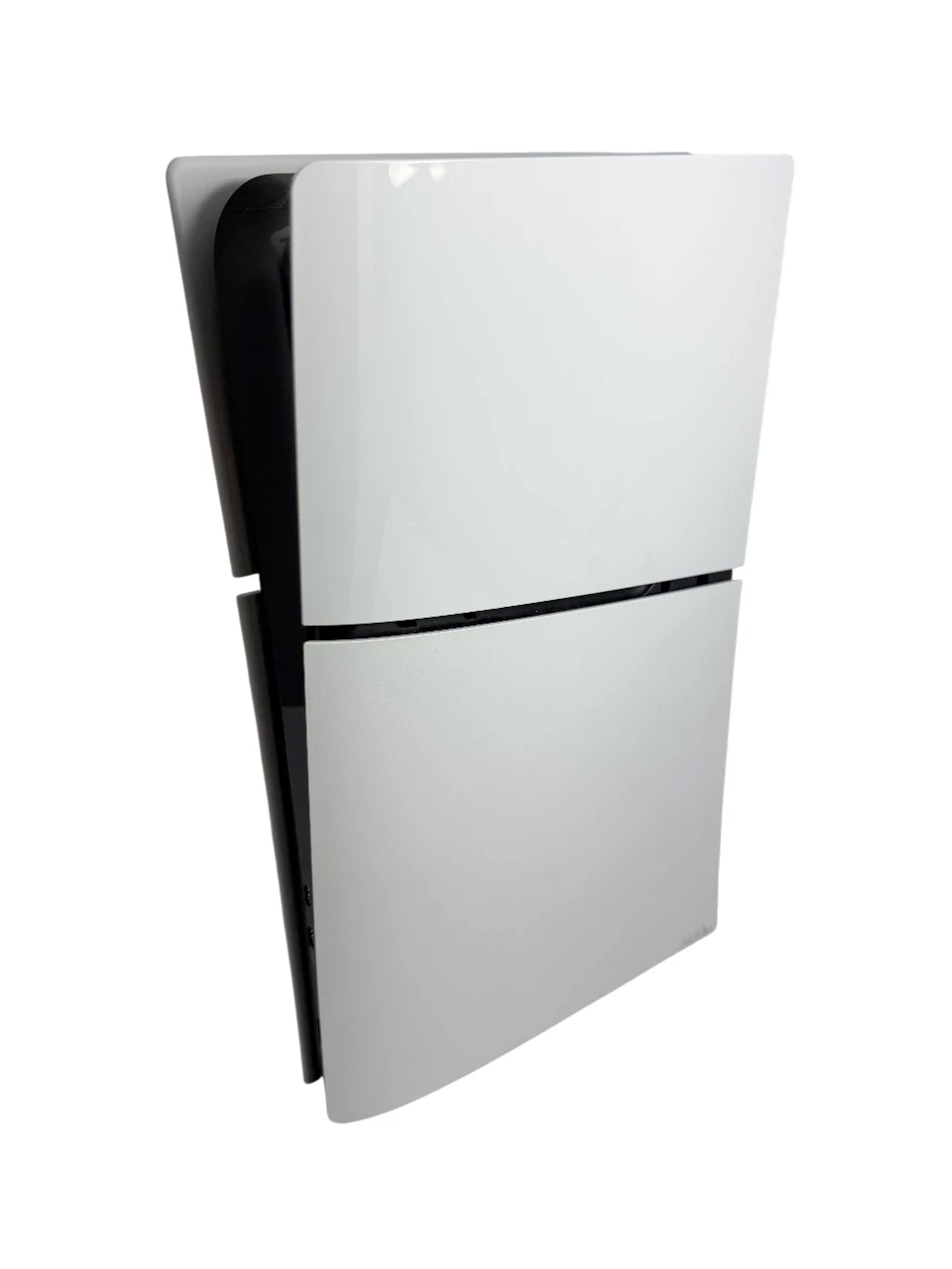 konsola-sony-playstation-5-digital-ean-gtin-711719020844