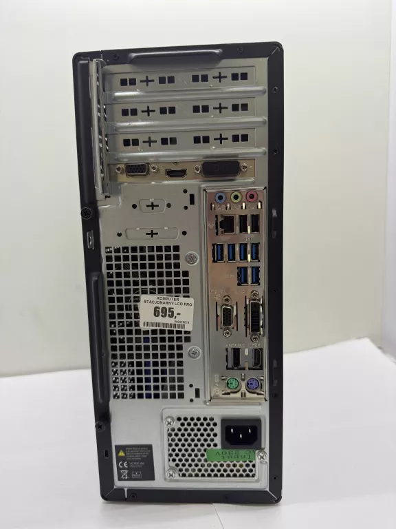 komputer-stacjonarny-lco-pro-2110-win10dysk-240gb-ram-8gb-stan-11323-2