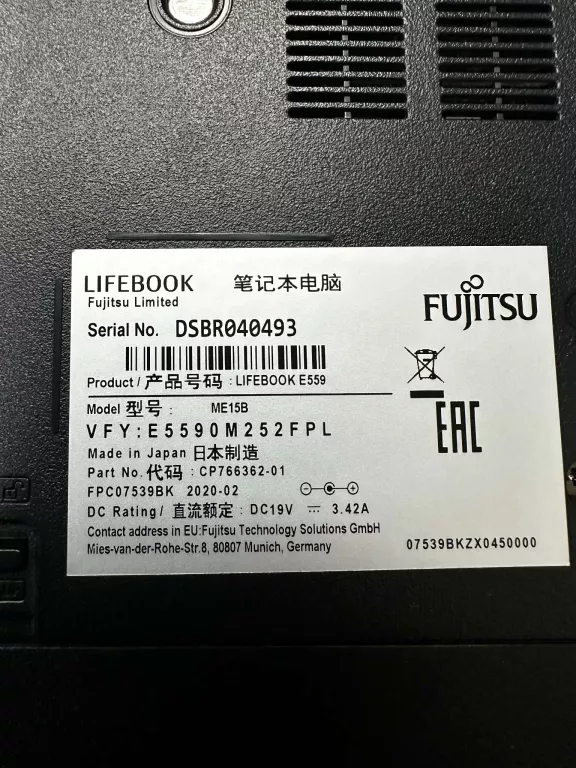 laptop-fujitsu-lifebook-e-series-16512-gb-i5-win-11-pro-uhd-620-lad-wielkosc-pamieci-ram-200941-2193