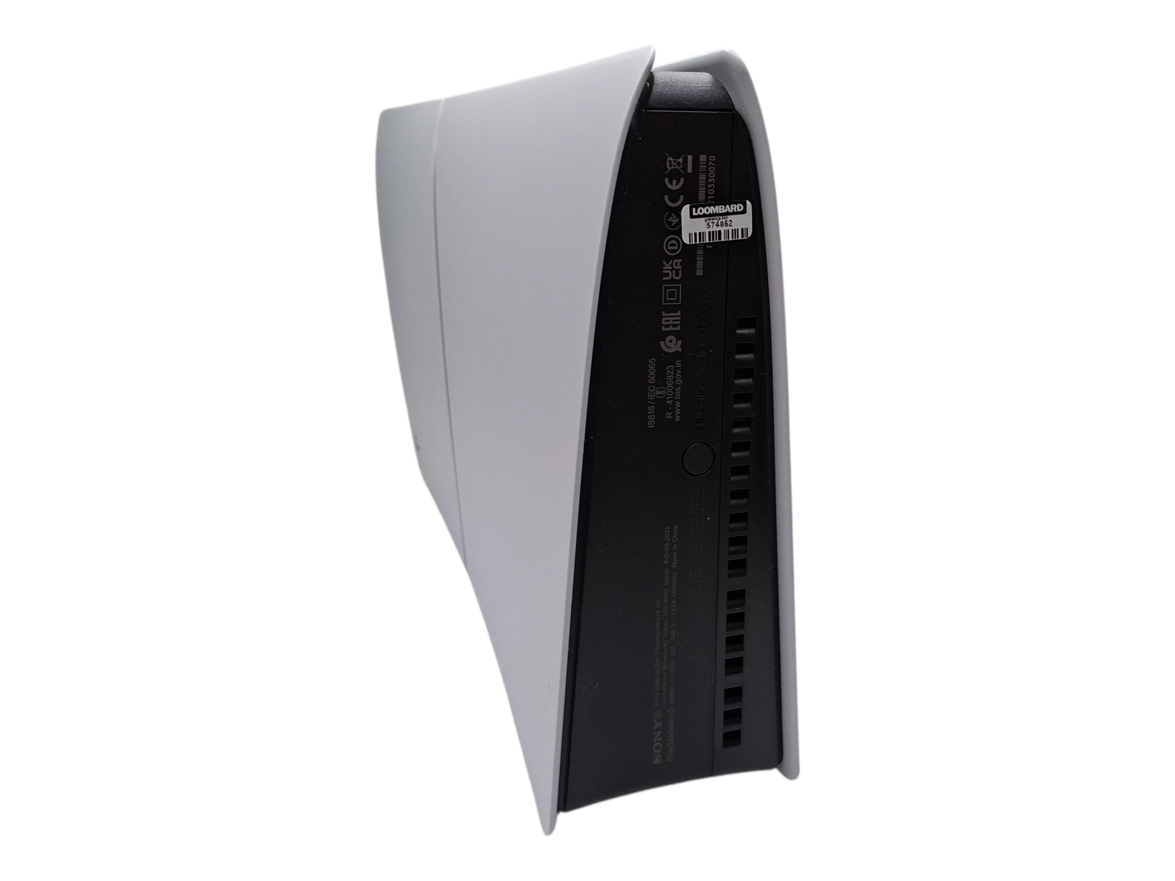 konsola-sony-playstation-5-digital-slim-e-chassis-825gb-cfi-2116-ean-gtin-0711719020844