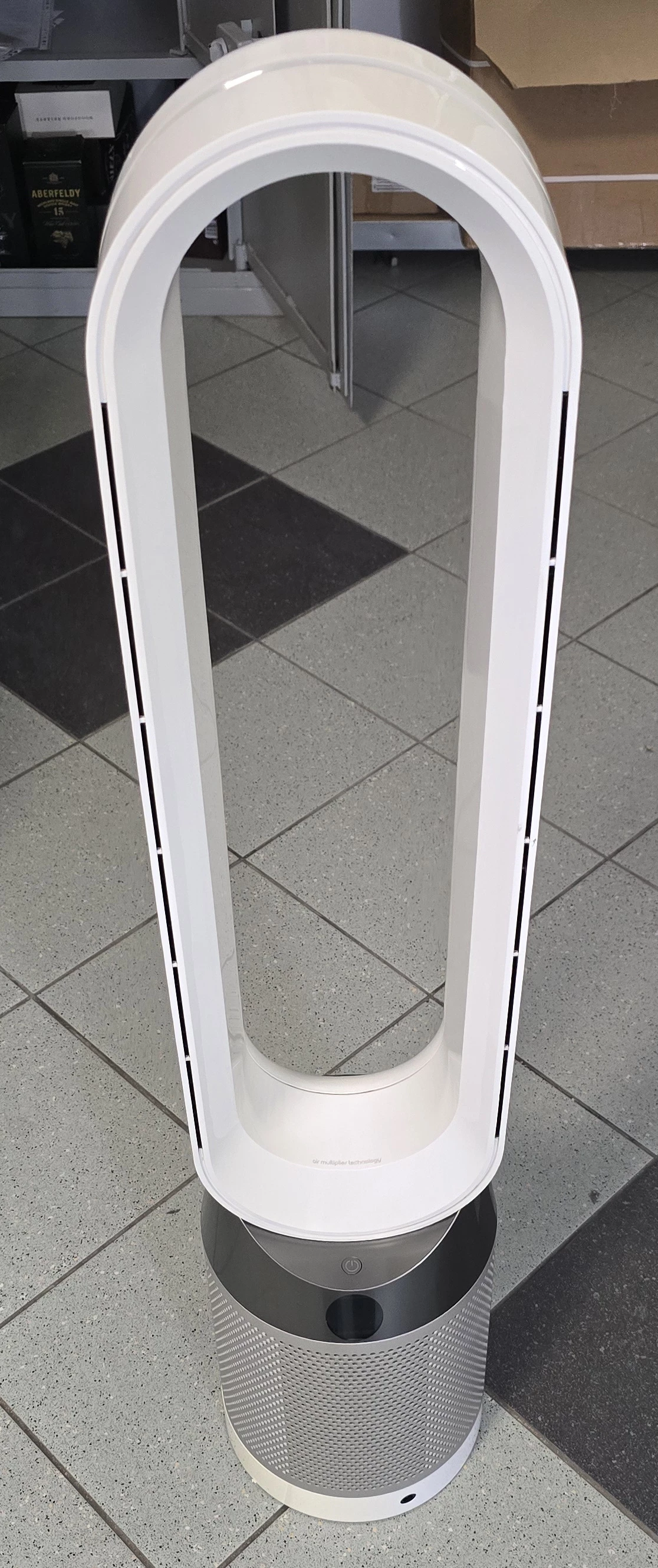 oczyszczacz-powietrza-dyson-pure-cool-tp04-milczanska-7f-szczecin-rs