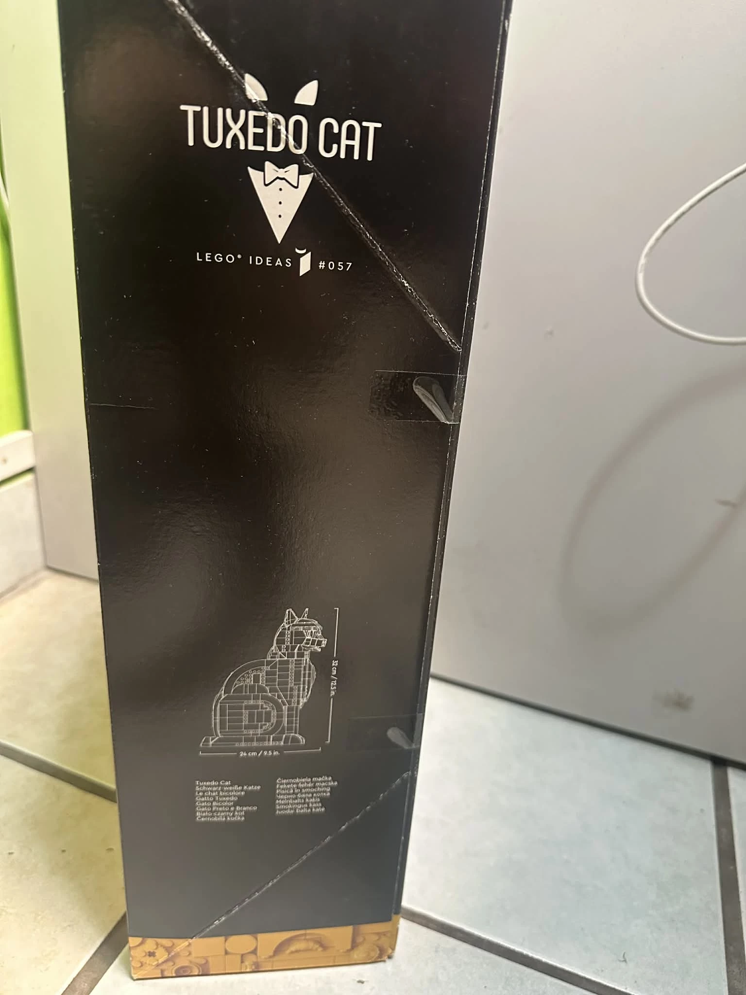 lego-tuxedo-cat-ean-gtin-5702017599670