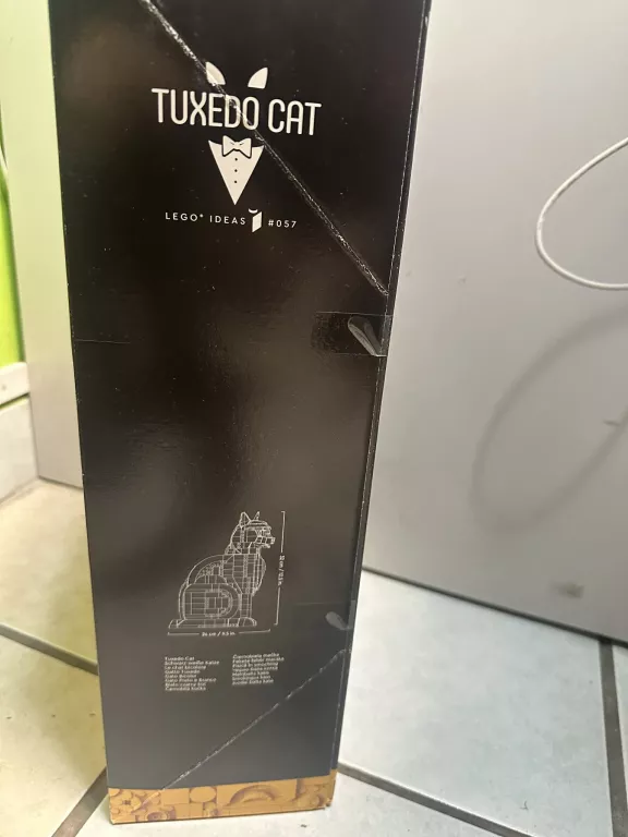 lego-tuxedo-cat-ean-gtin-5702017599670