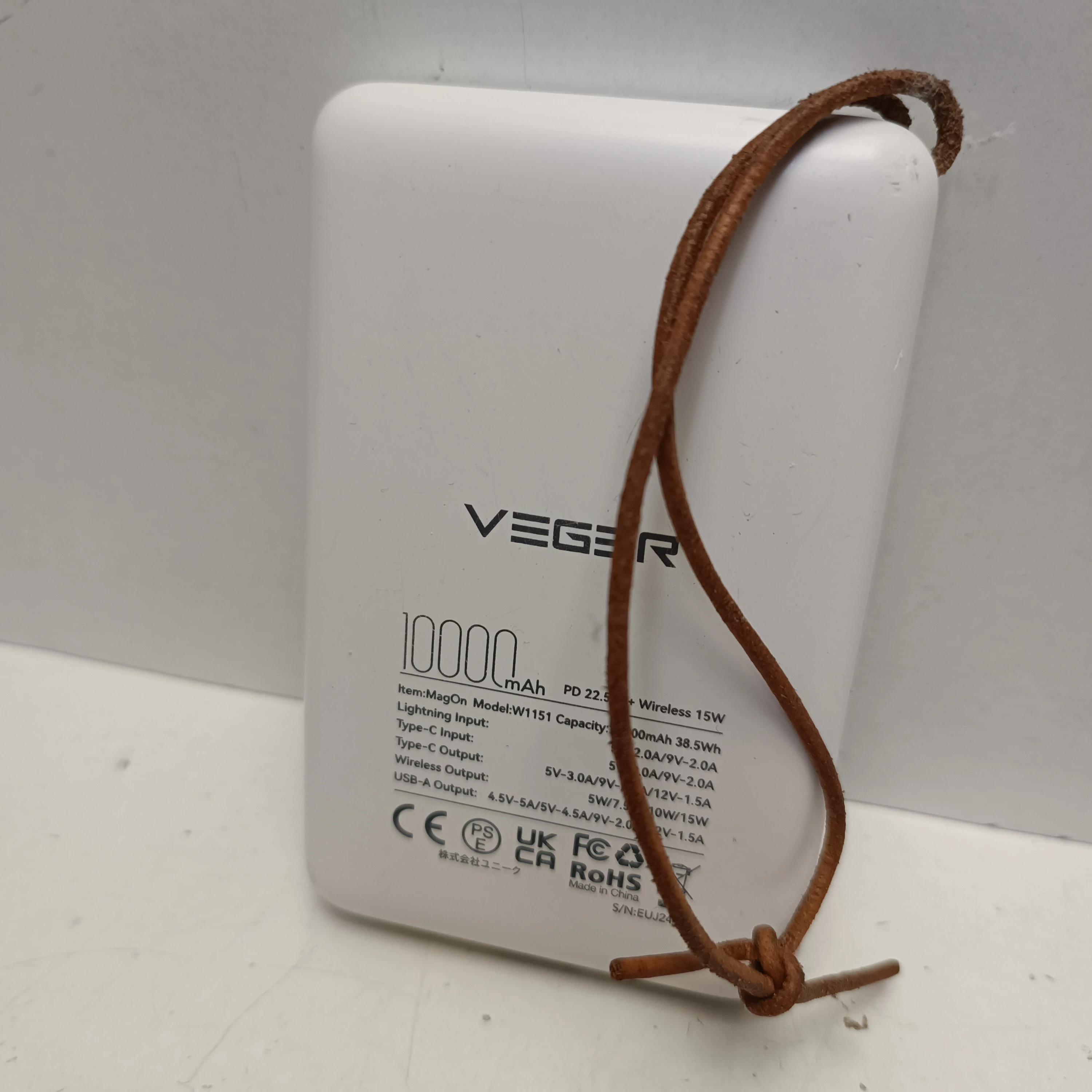powerbank-veger-w1151-10000-mah-pojemnosc-akumulatora-10000
