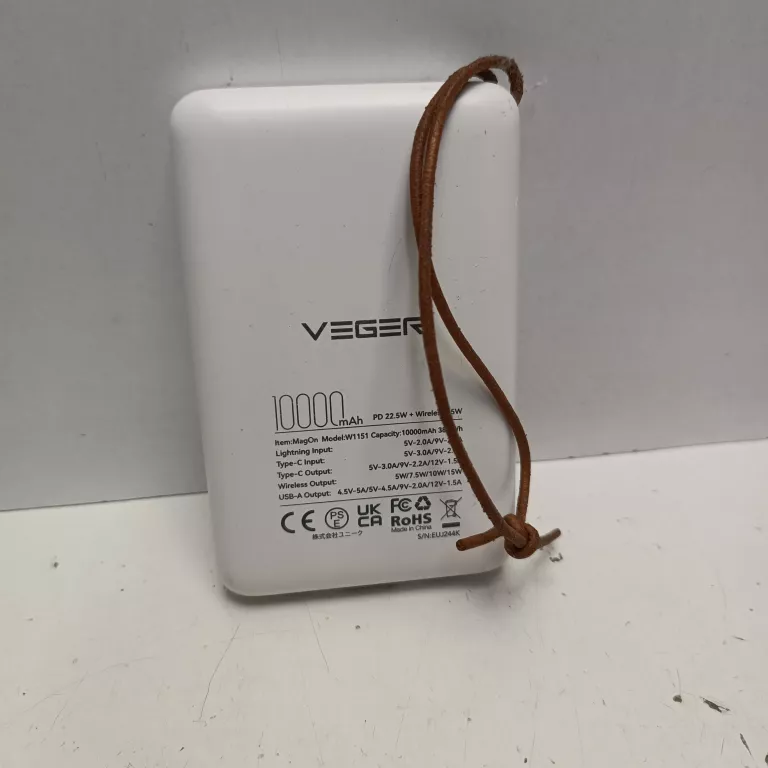 powerbank-veger-w1151-10000-mah-kod-producenta-5812