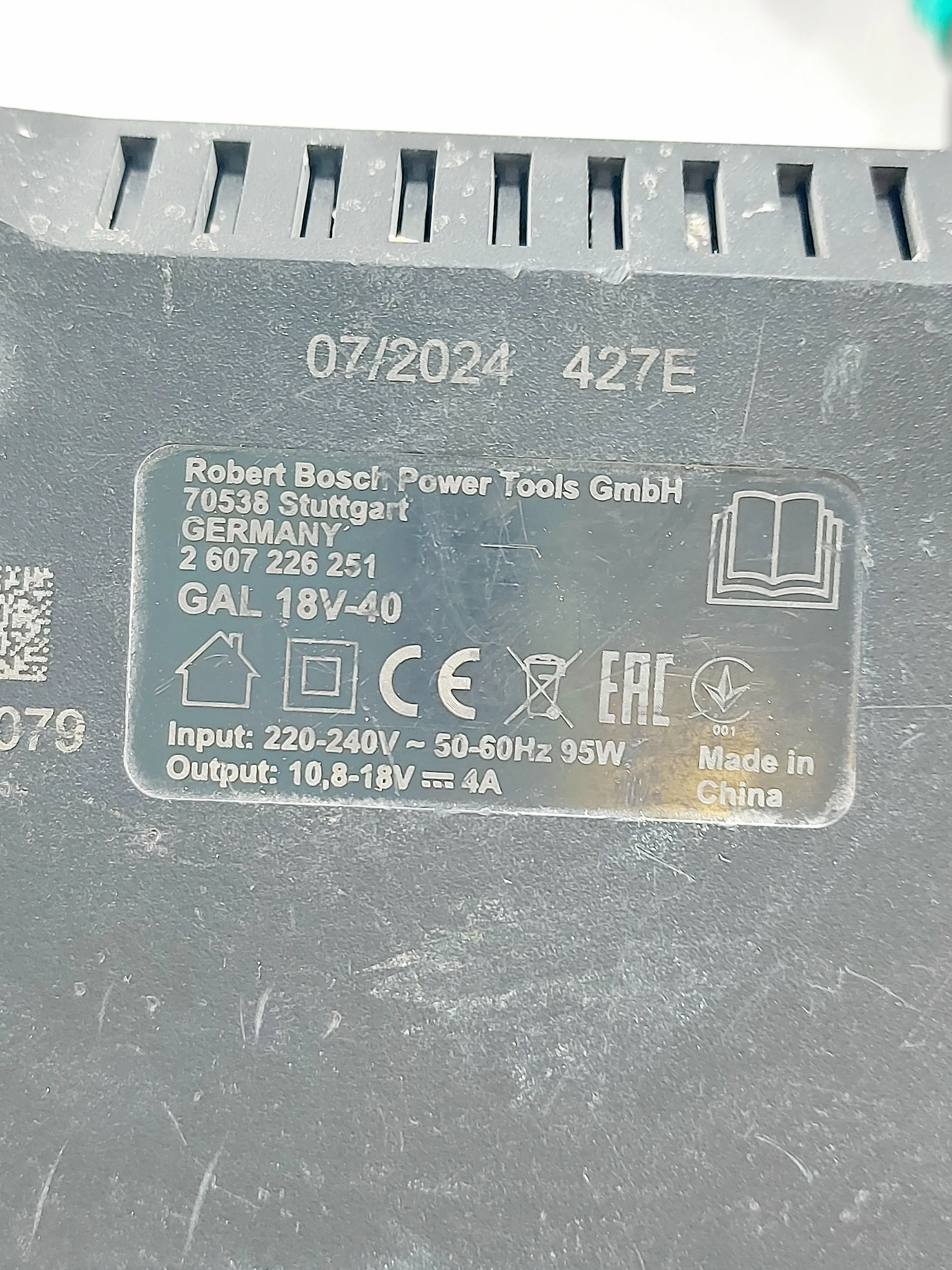 wkretarka-bosch-gsr-185-li-ladowarka-ean-gtin-4059952672021