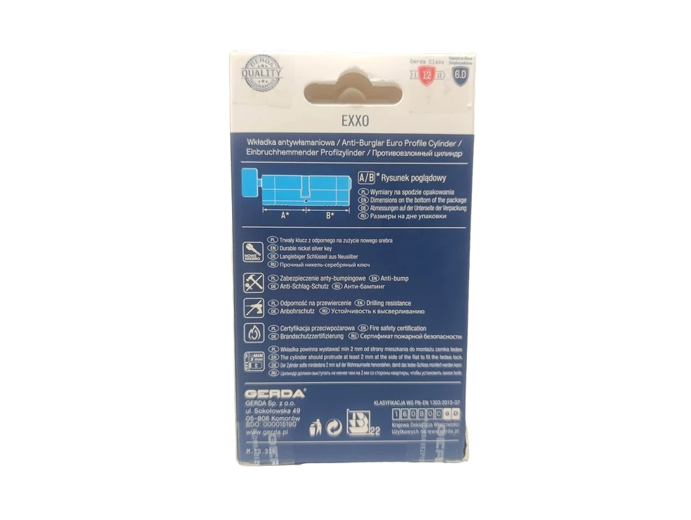 wkladka-do-zamka-gerda-3050-stan-11323-2