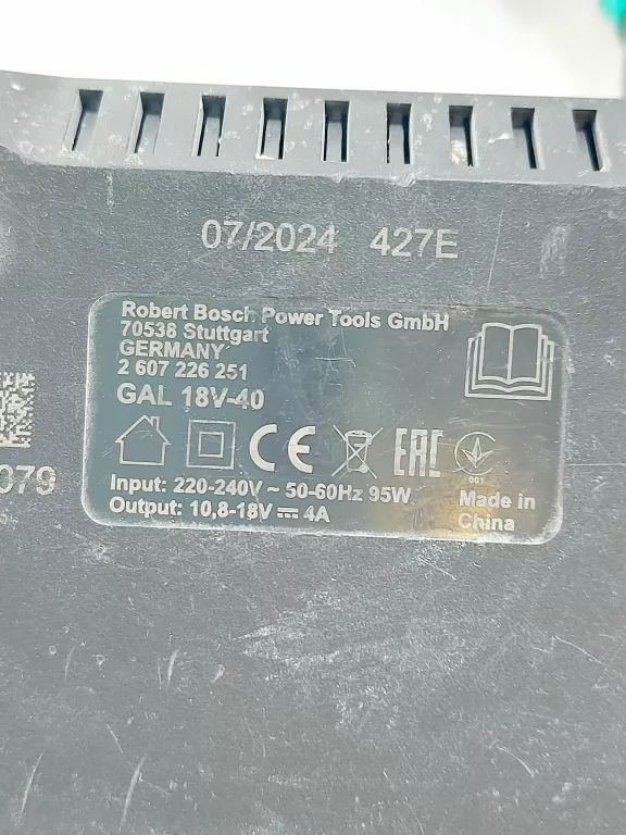 wkretarka-bosch-gsr-185-li-ladowarka-ean-gtin-4059952672021