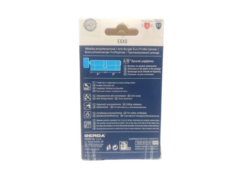 wkladka-do-zamka-gerda-3050-stan-11323-2