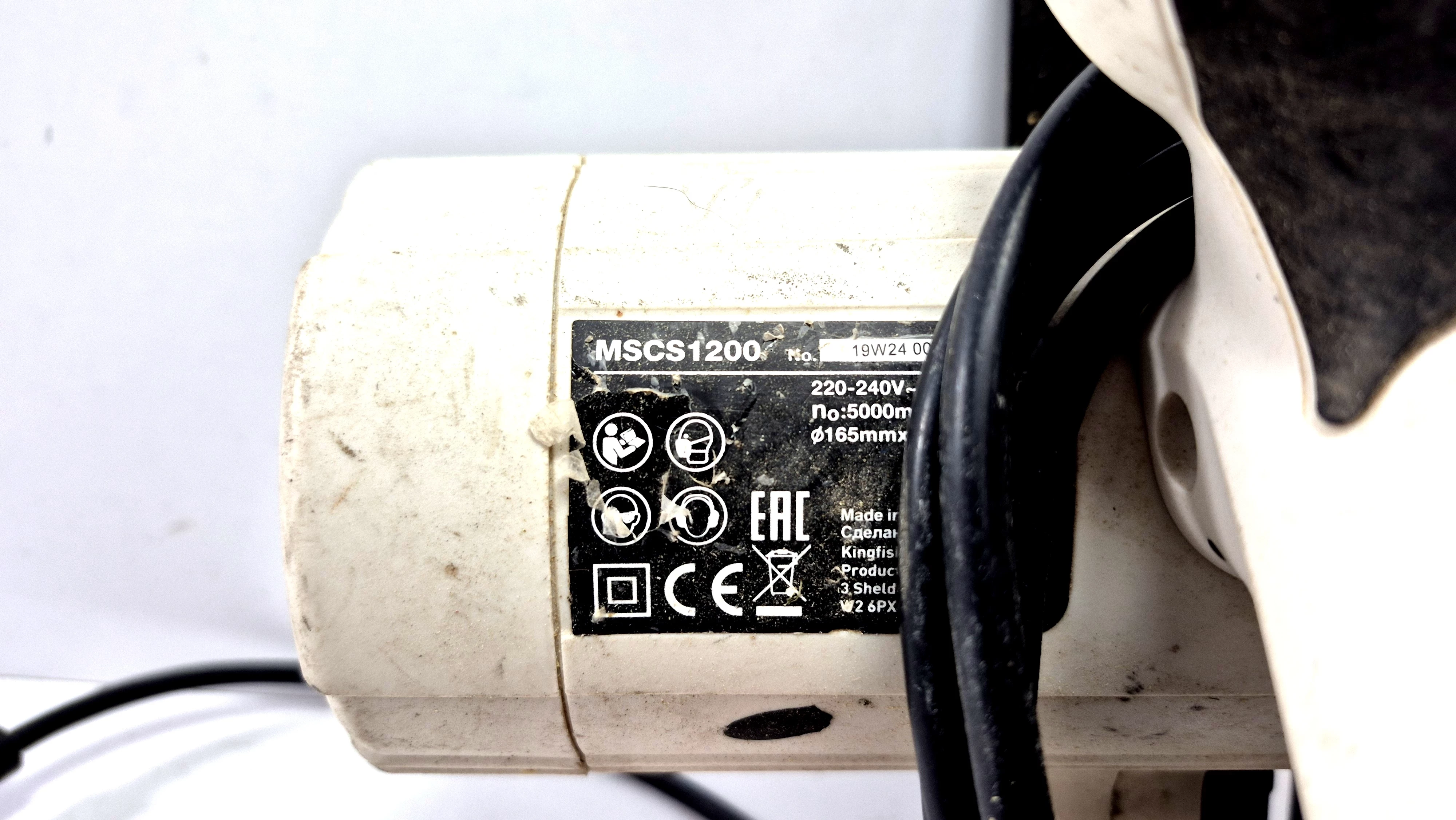 pilarka-tarczowa-macallister-mcs1200-1200-w-kod-producenta-mcs1200