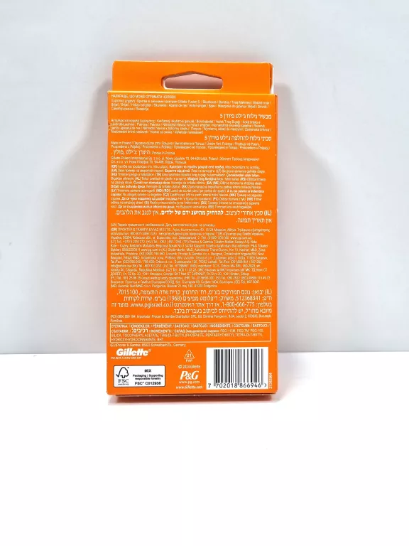 gillette-fusion5-maszynka-do-golenia-dla-mezczyzn-2-ostrza-wymienne-ean-gtin-7702018866946