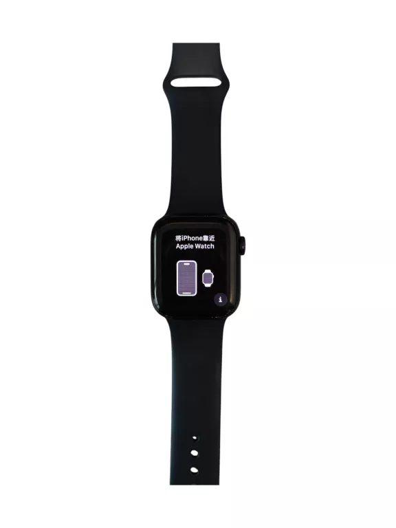 apple-watch-series-8-gps-41mm-cieszynskiego-36-lok50-gdansk