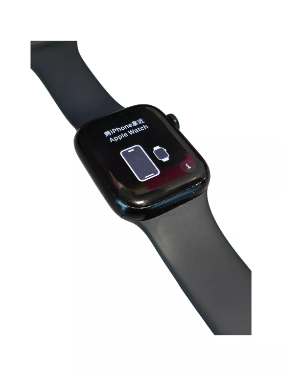 apple-watch-series-8-gps-41mm-model-249460-1651450