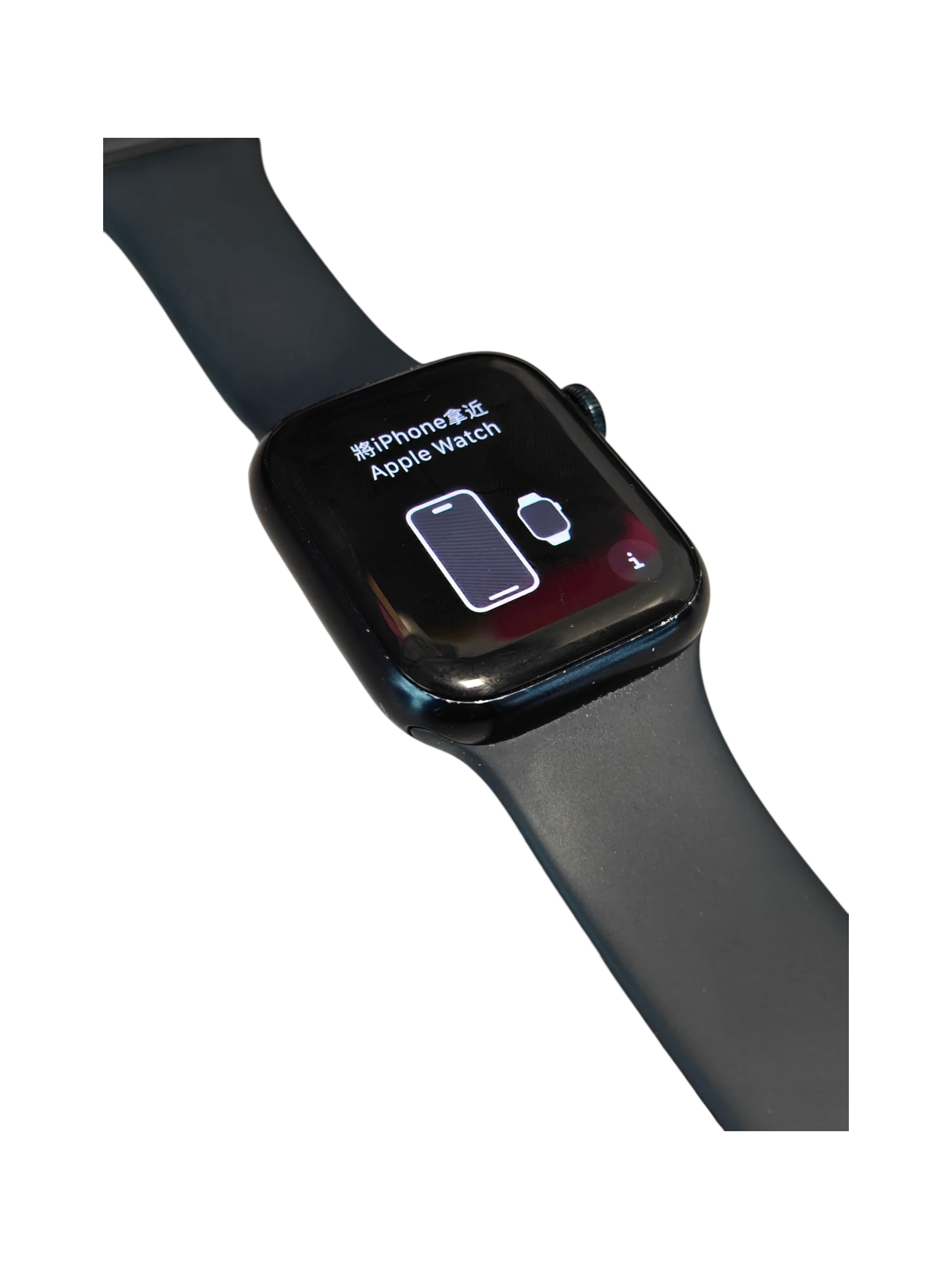 apple-watch-series-8-gps-41mm-model-249460-1651450