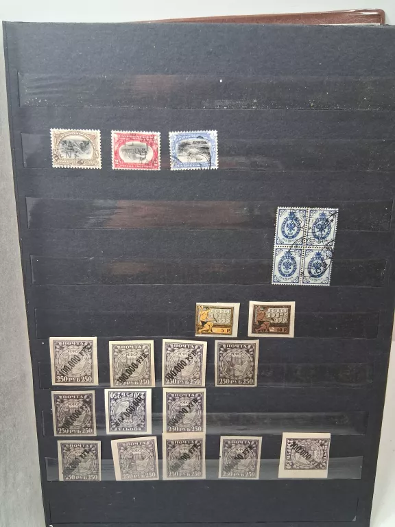 znaczki-klaser-carska-stan-11323-2