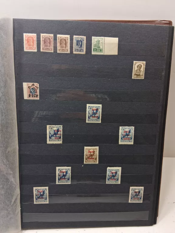 znaczki-klaser-carska-rok-1884