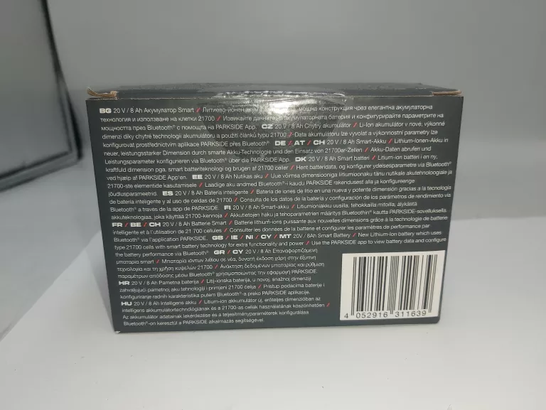 akumulator-parkside-performance-paps-208-a1-20v-8ah-stan-11323-2