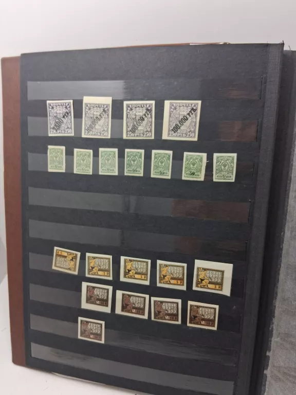 znaczki-klaser-carska-targowa-41-warszawa