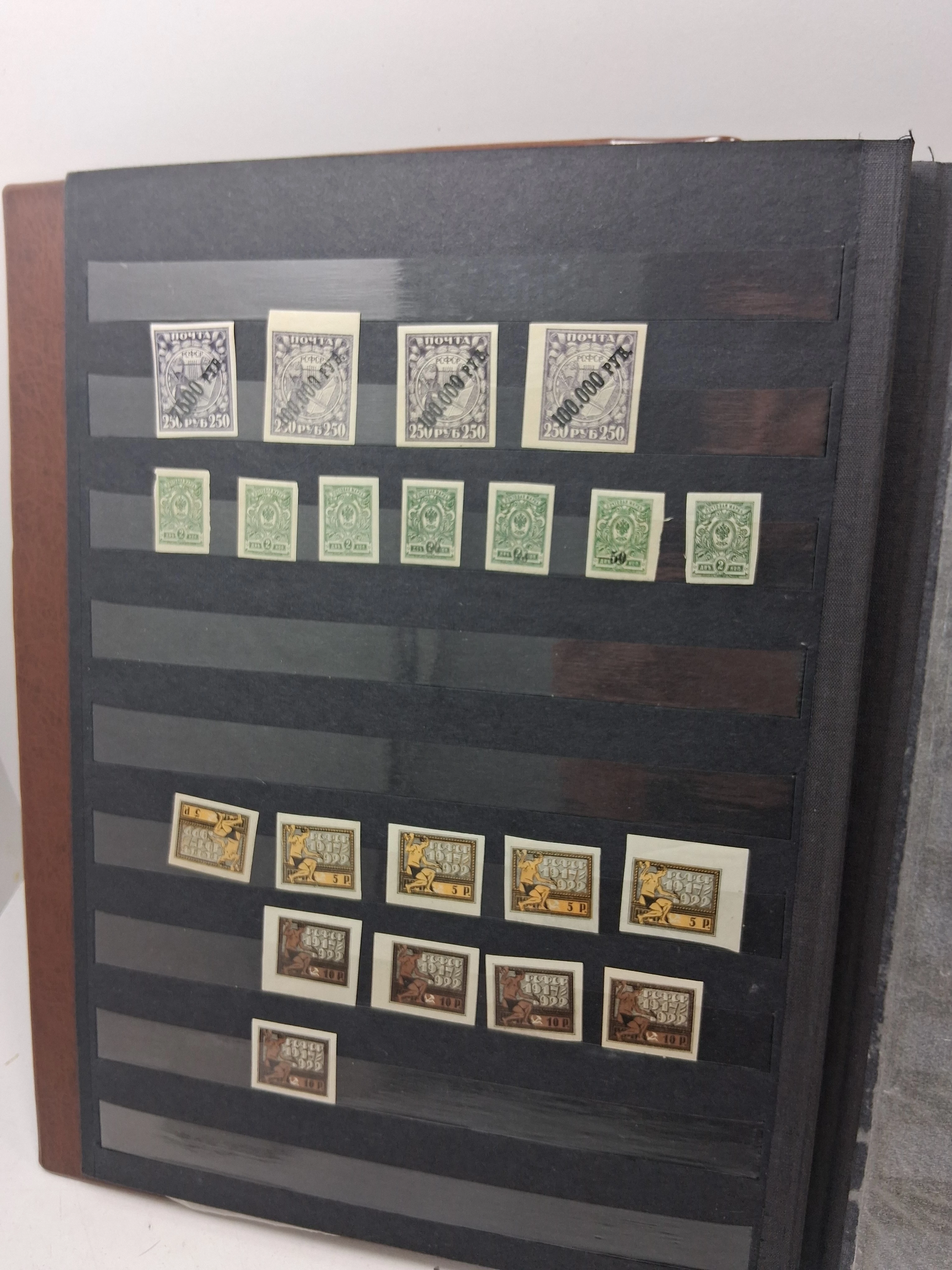 znaczki-klaser-carska-targowa-41-warszawa