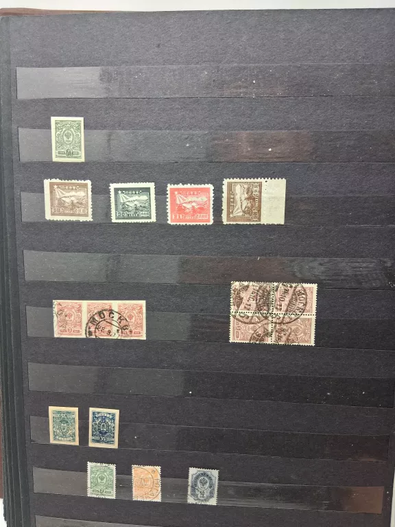 znaczki-klaser-carska-rok-1884