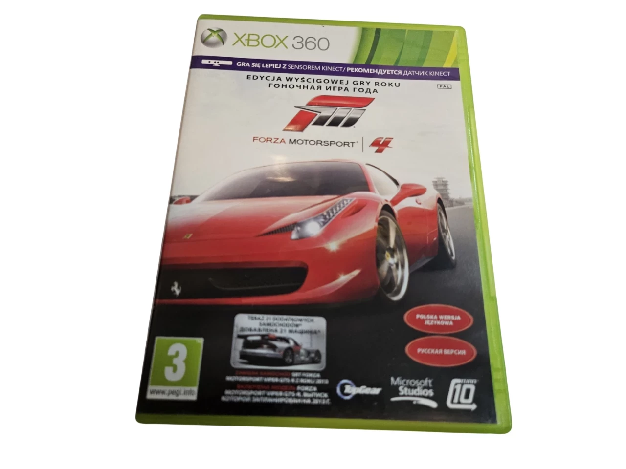 gra-xbox-360-forza-motorsport-4-grzybowa-1-sj-nysa
