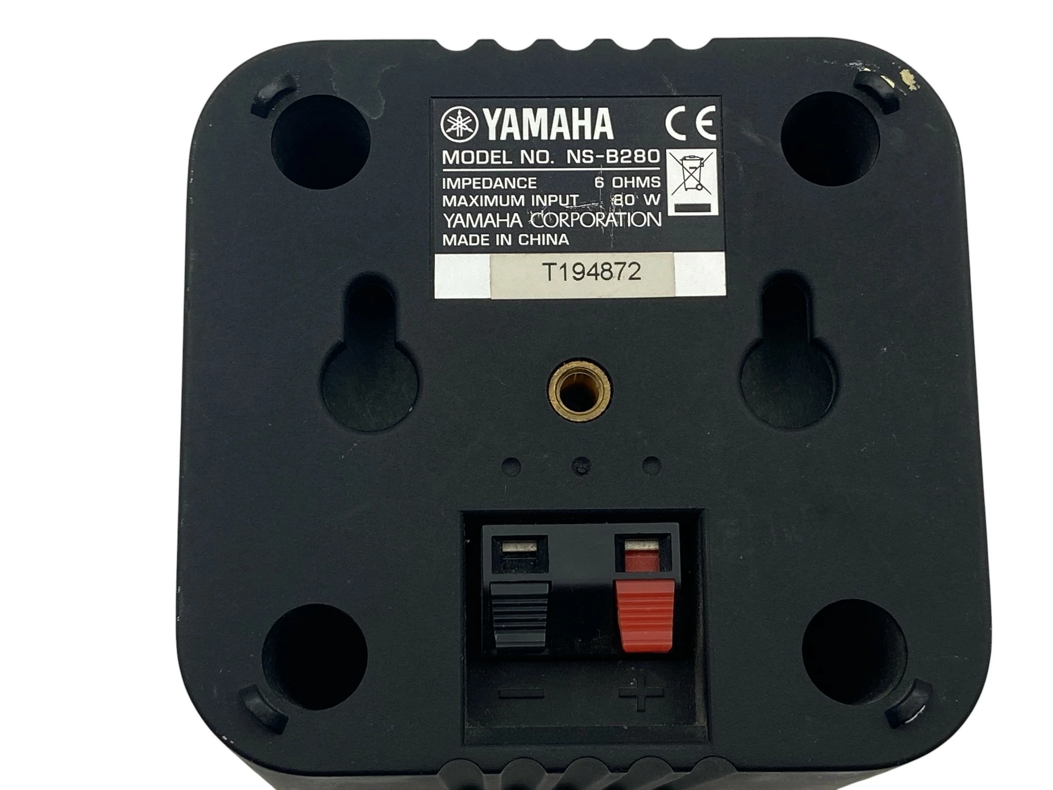 subwoofer-aktywny-yamaha-ns-sw280-3x-kolumny-satelitarne-yamaha-ns-b280-kod-producenta-ns-sw280