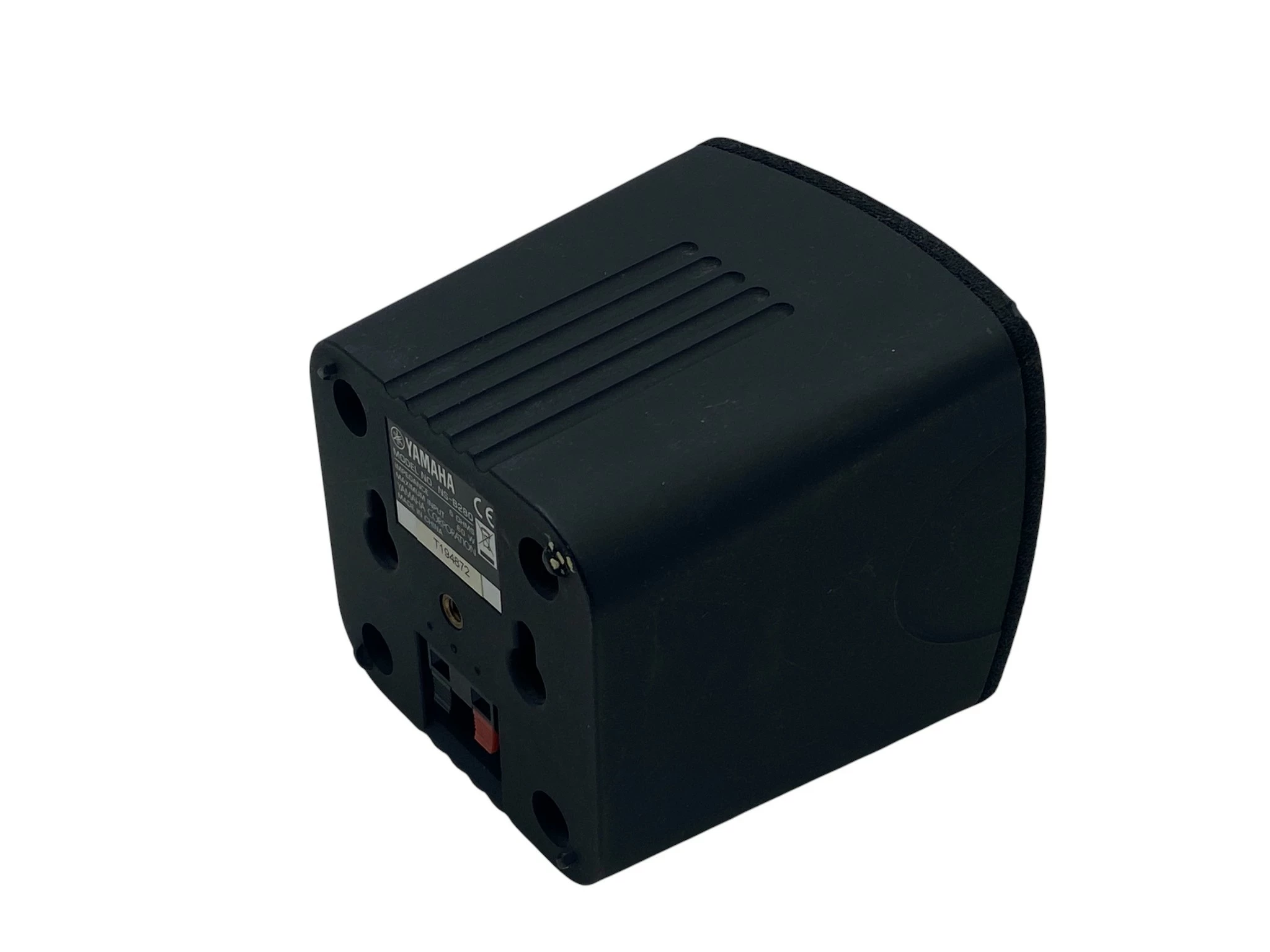 subwoofer-aktywny-yamaha-ns-sw280-3x-kolumny-satelitarne-yamaha-ns-b280-certyfikaty-zgodnosci-218669-1