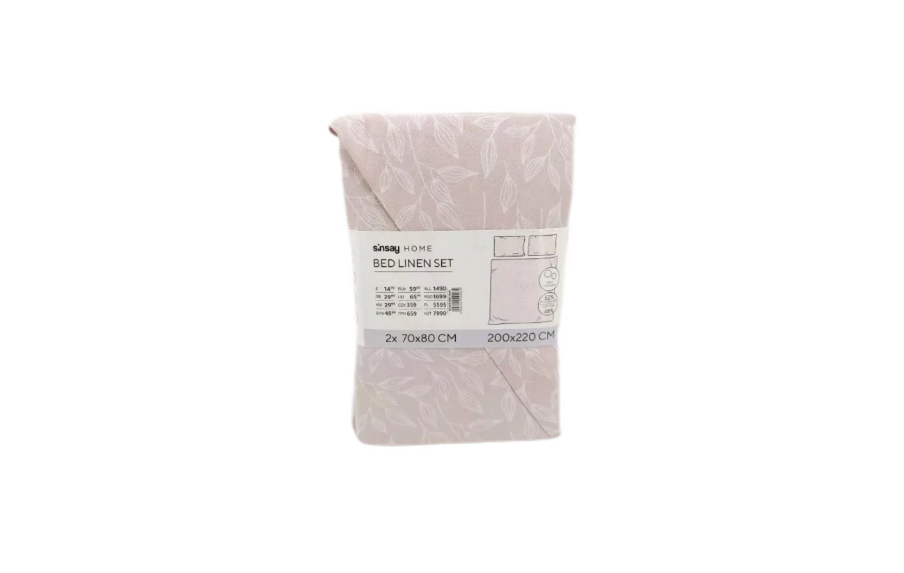 sinsay-bed-linen-set-2x-70x80-cm-200x220-cm-gajowicka-96-wroclaw