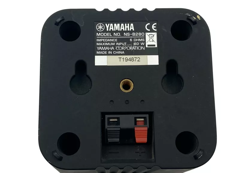 subwoofer-aktywny-yamaha-ns-sw280-3x-kolumny-satelitarne-yamaha-ns-b280-kod-producenta-ns-sw280