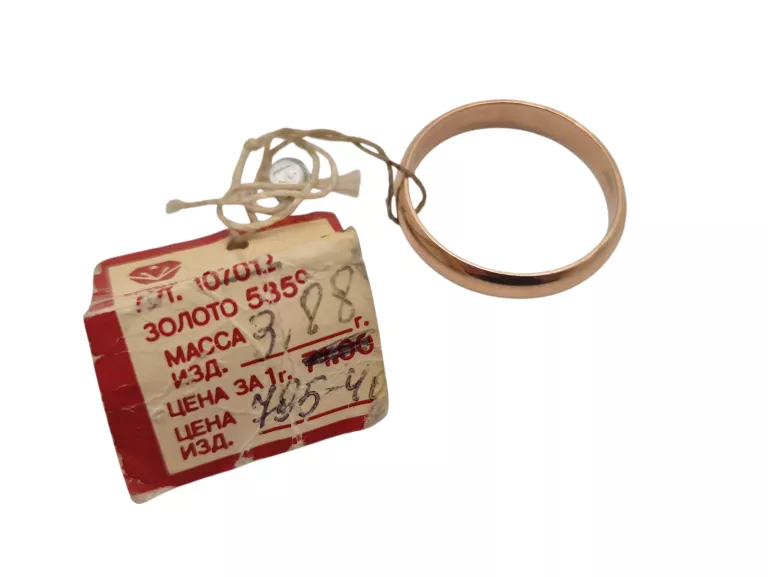 klasyczna-zlota-obraczka-388g-585-r-22-pomorska-5153-wroclaw