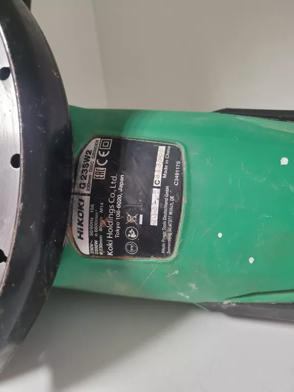 szlifierka-katowa-hikoki-g23sw2-kod-producenta-g23sw2w7z