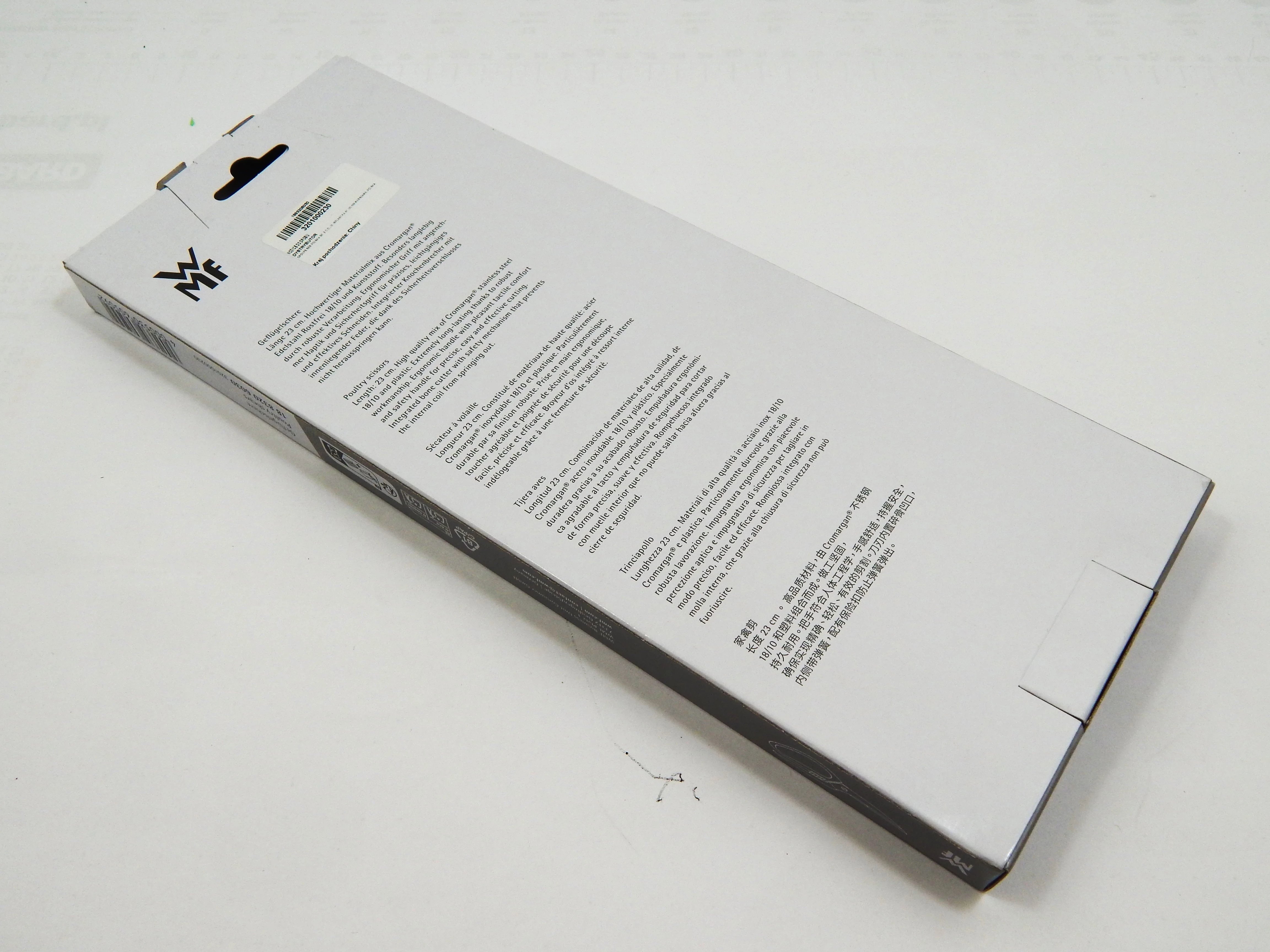 wmf-nozyce-do-drobiu-23-cm-stal-nierdzewna-srebrnyczarny-ean-gtin-4000530605092