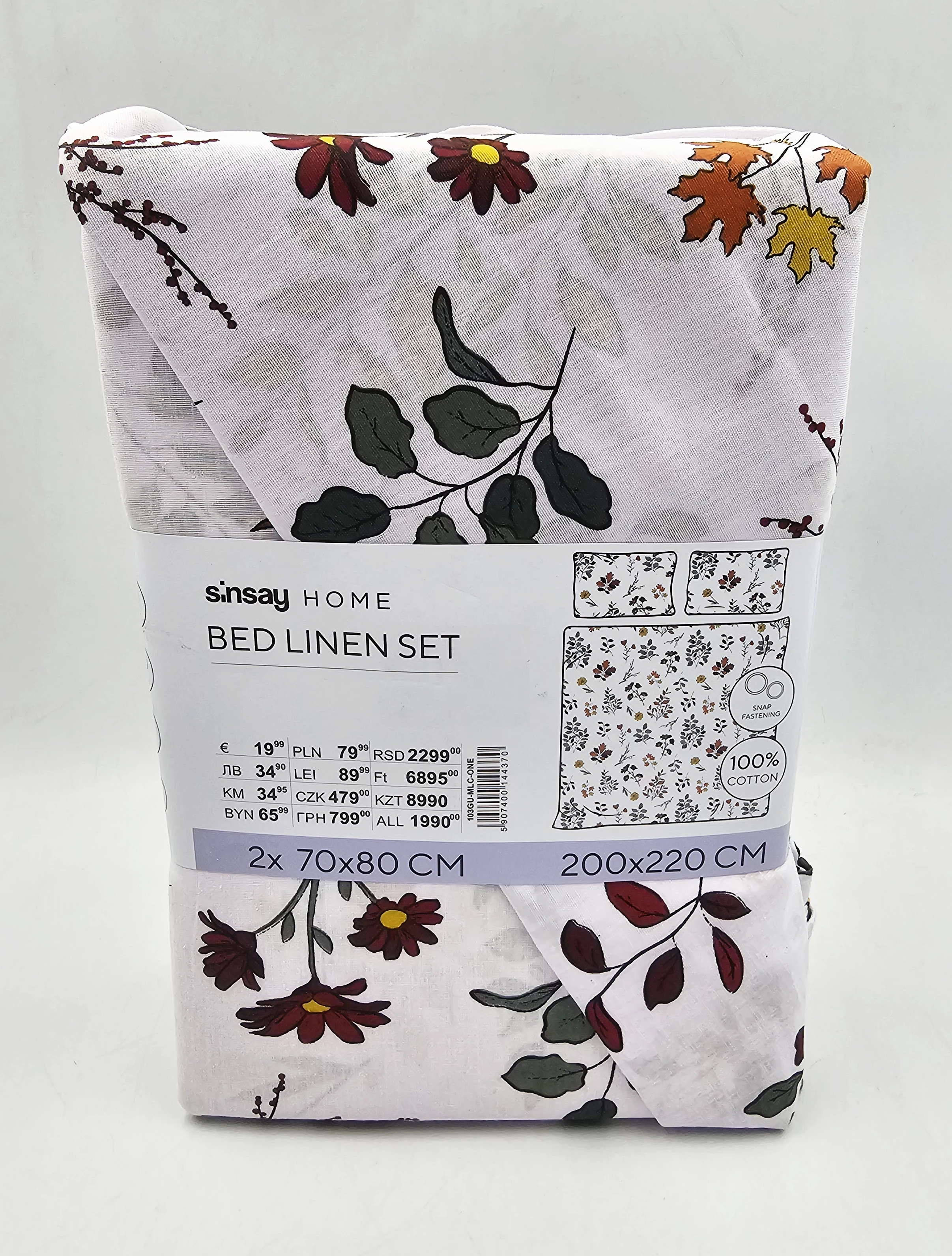 komplet-poscieli-sinsay-2-x-70-x-80-cm-200-x-220-cm-103gu-mlc-one-powstancow-slaskich-122-wroclaw