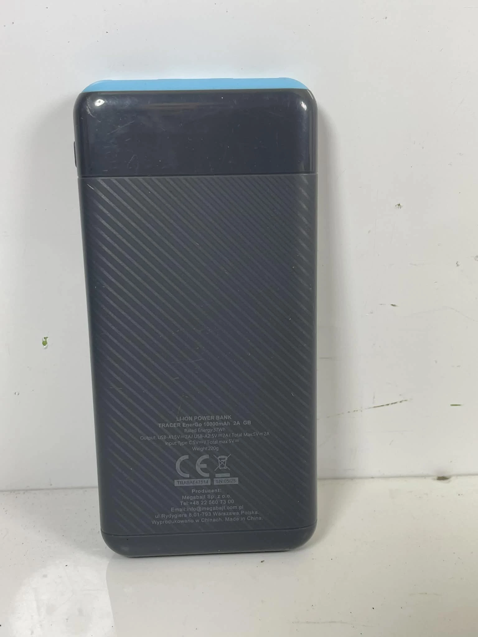 powerbank-tracer-10000-mah-ean-gtin-5907512866399