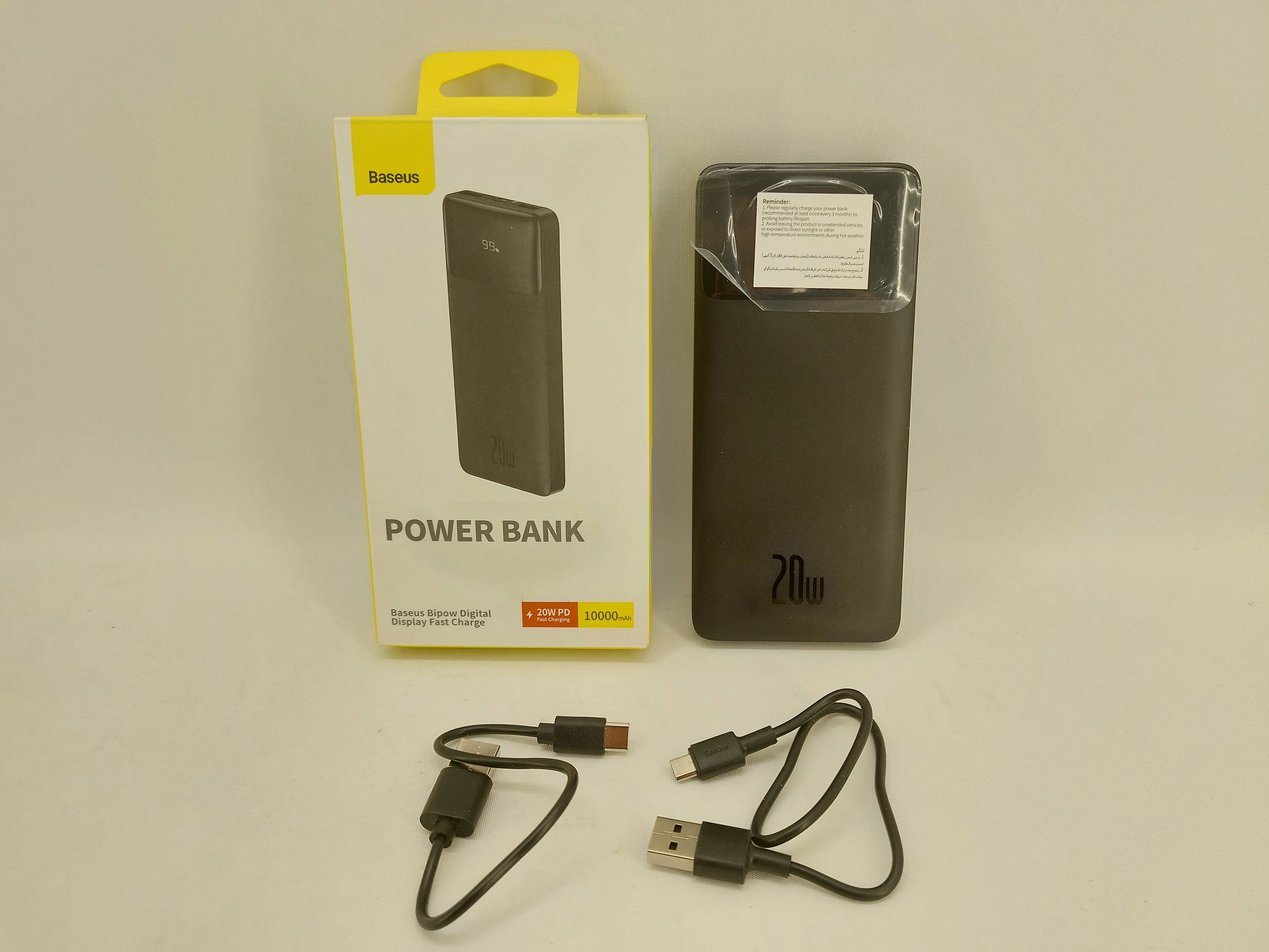 baseus-bipow-digital-display-power-bank-10000mah-ean-gtin-6932172634933