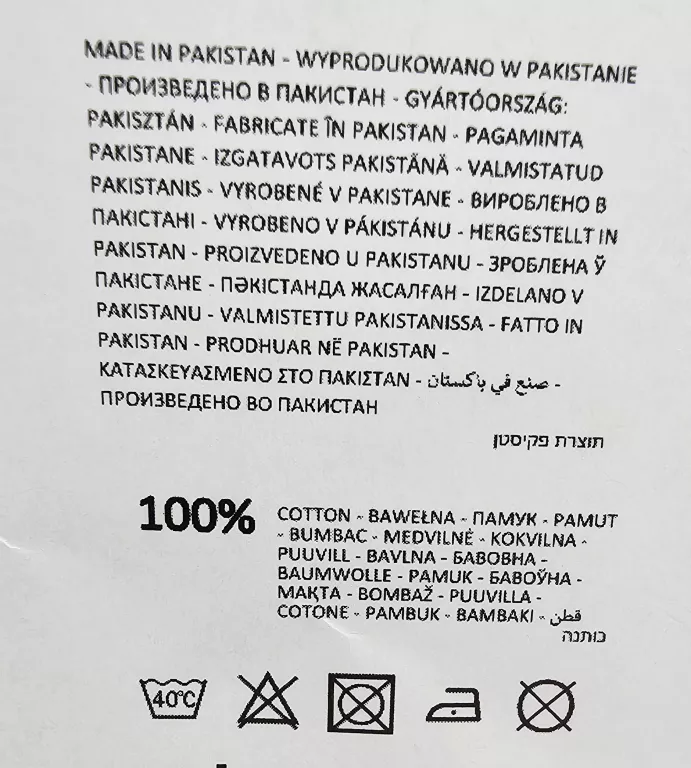 komplet-poscieli-sinsay-2-x-70-x-80-cm-200-x-220-cm-898ee-03x-one-wymiary-koldry-24748-15