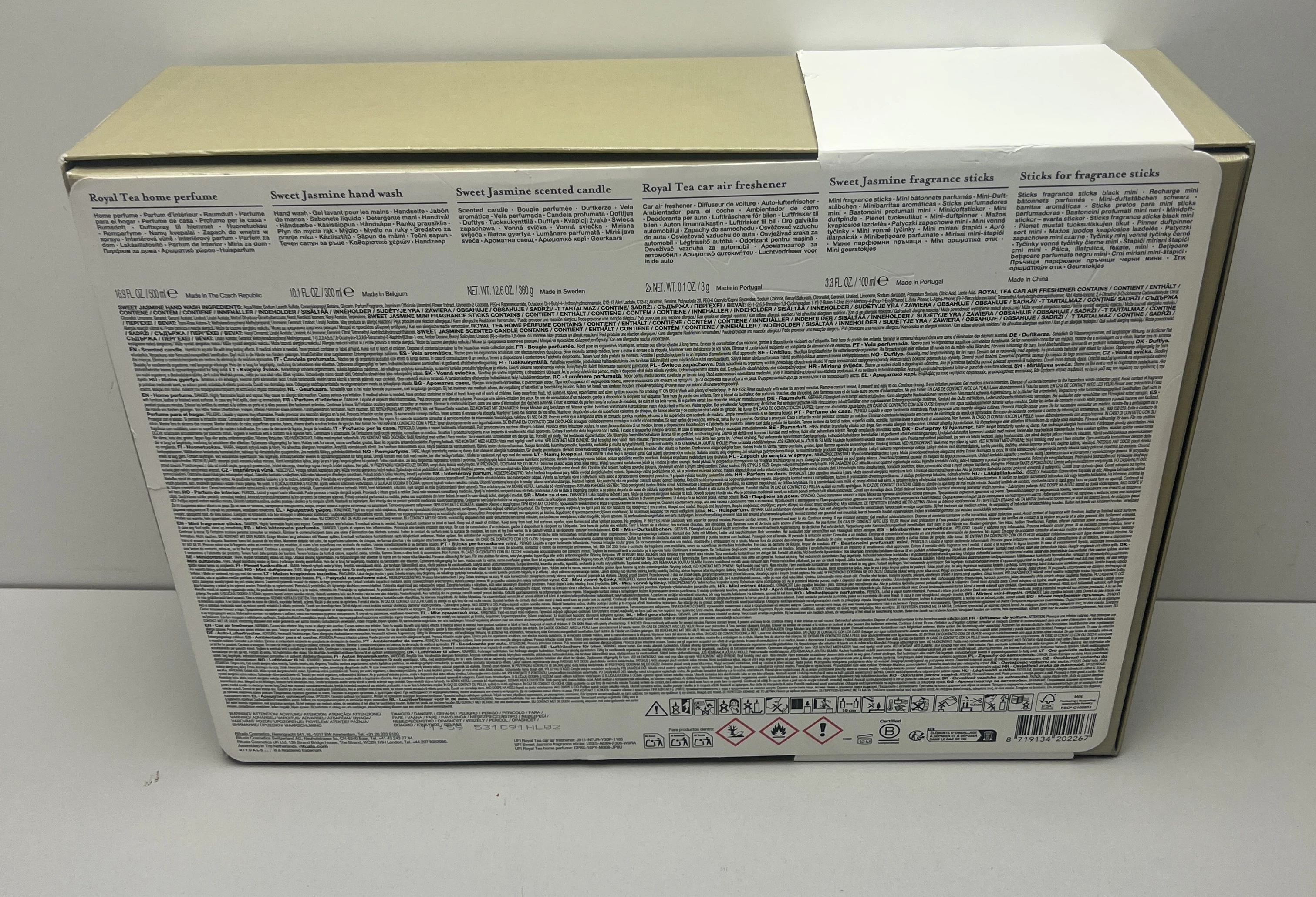 rituals-premium-home-gift-set-5-luksusowych-niespodzianek-kod-producenta-rituals-cosmetics-trade-bv