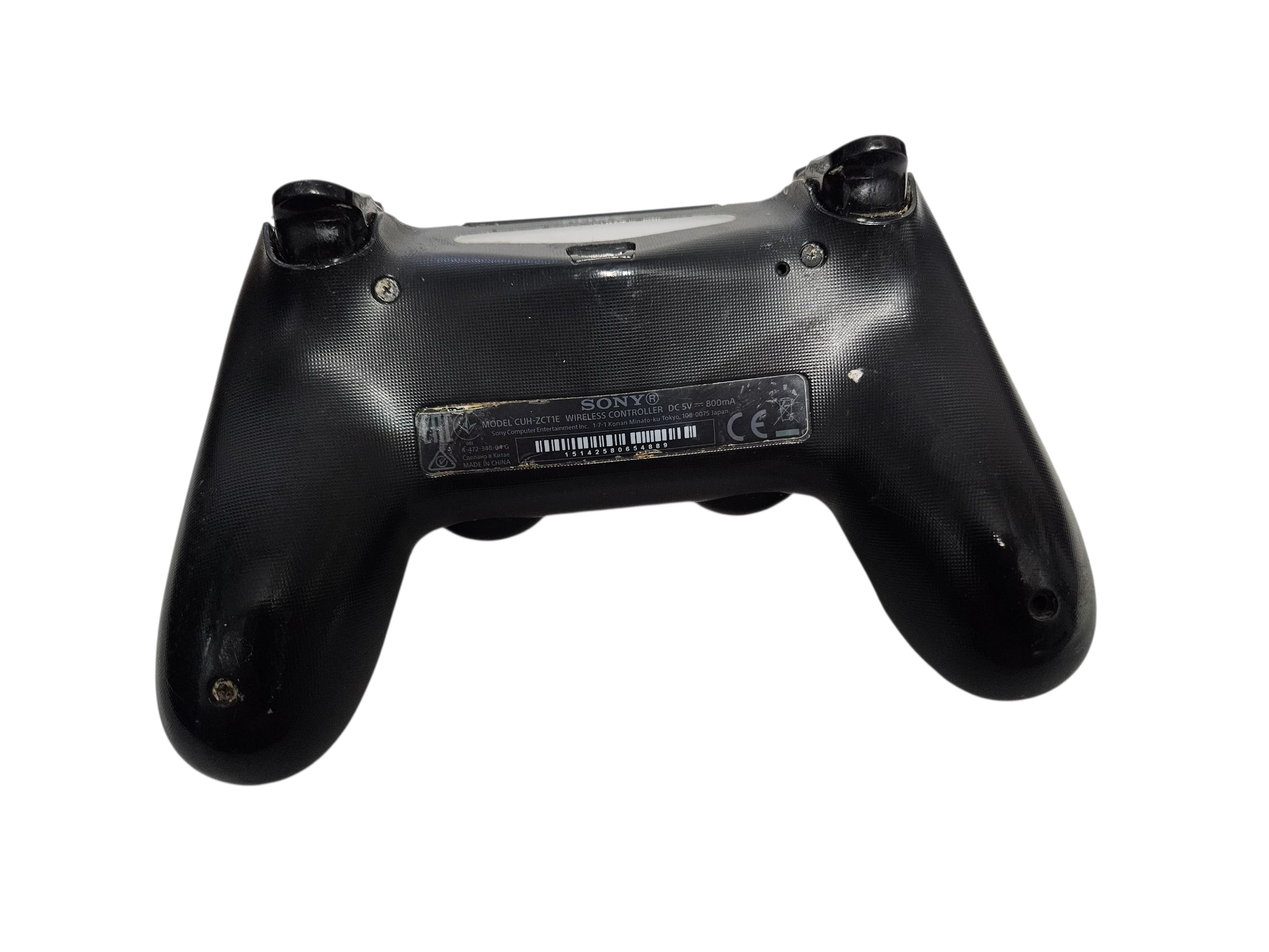 konsola-ps4-cuh-2216a-500gb-2xpad-kolor-249512-1647413