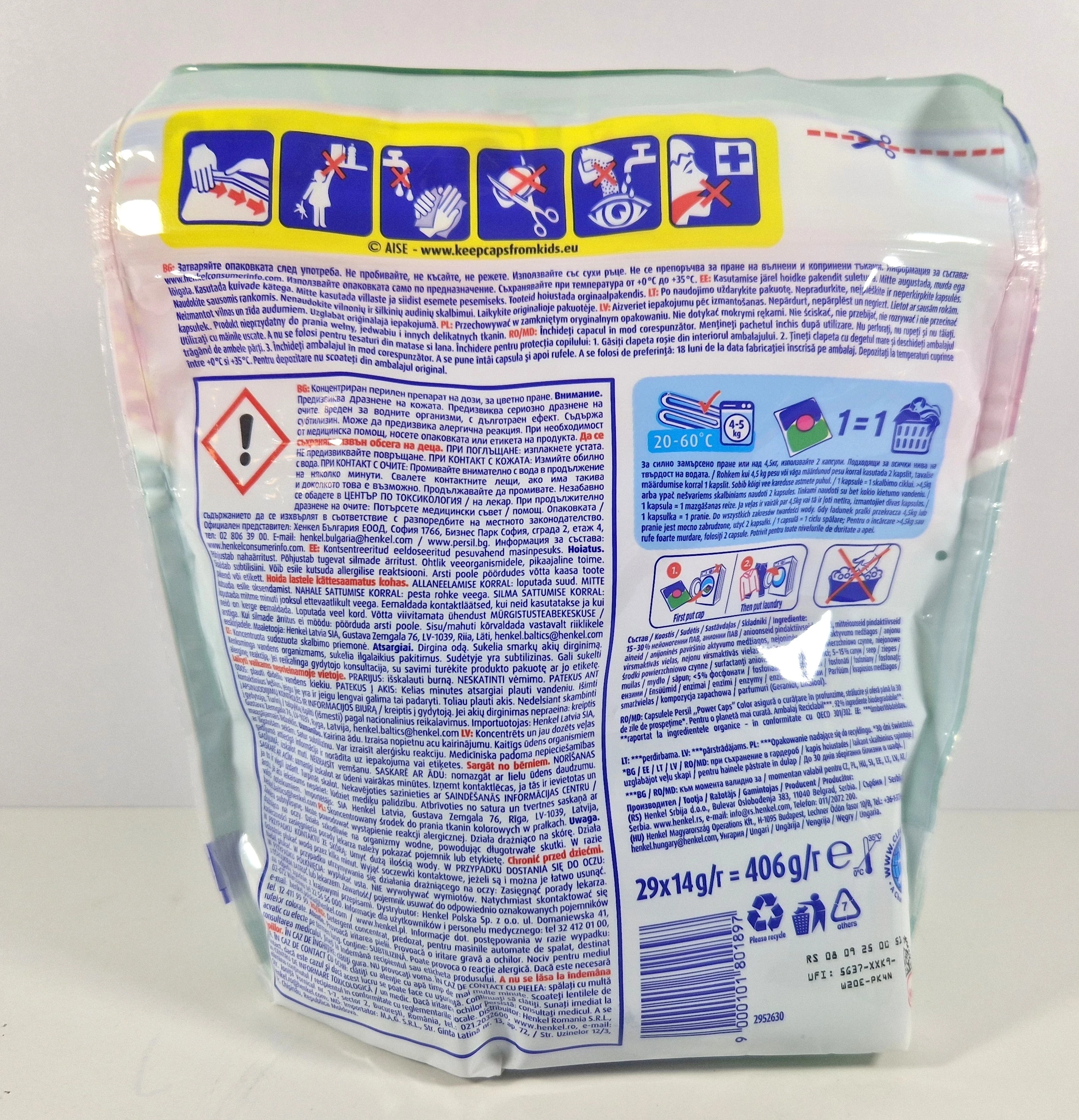 kapsulki-do-prania-persil-power-color-kolor-29-sztuk-igla-ean-gtin-9000101801897