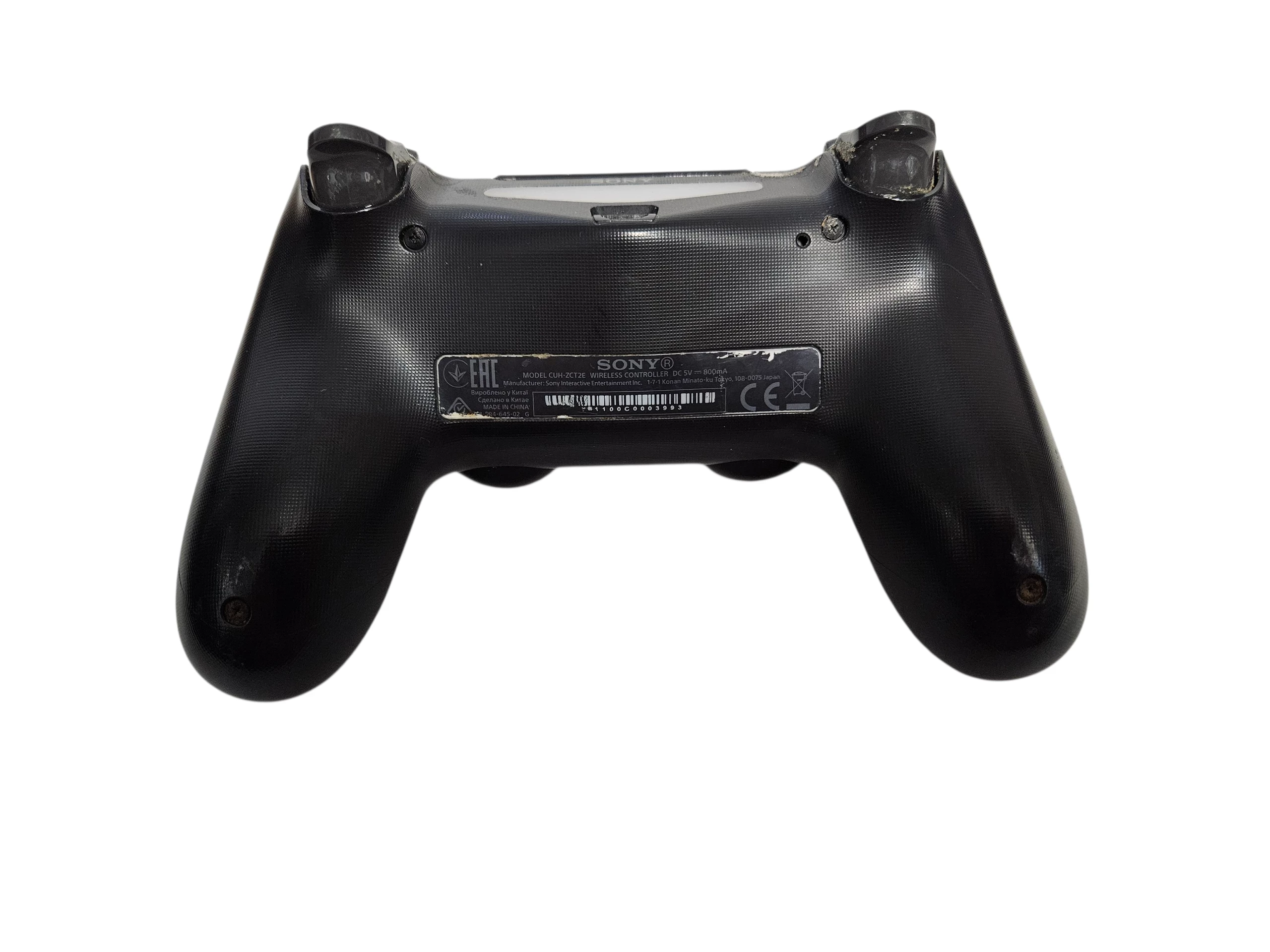 konsola-ps4-cuh-2216a-500gb-2xpad-gry-w-zestawie-205998-225570