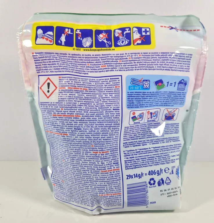 kapsulki-do-prania-persil-power-color-kolor-29-sztuk-igla-ean-gtin-9000101801897