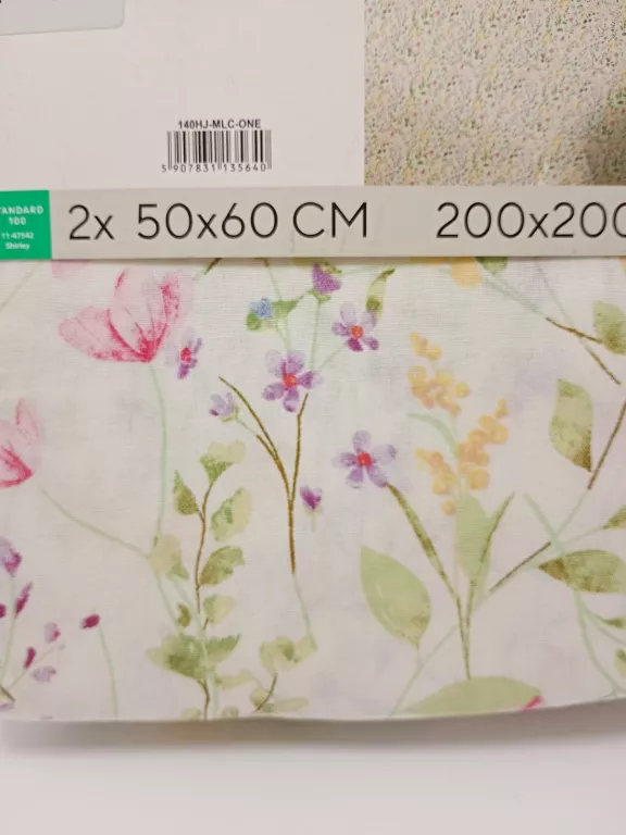 komplet-bawelnianej-poscieli-laczka-sinsay-200x200cm-stan-11323-1