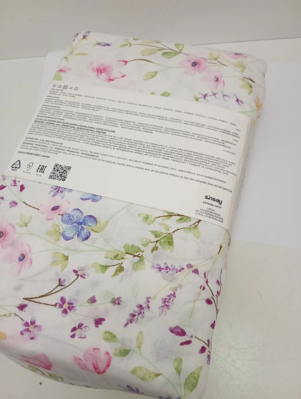 komplet-bawelnianej-poscieli-laczka-sinsay-200x200cm-wymiary-koldry-24748-15