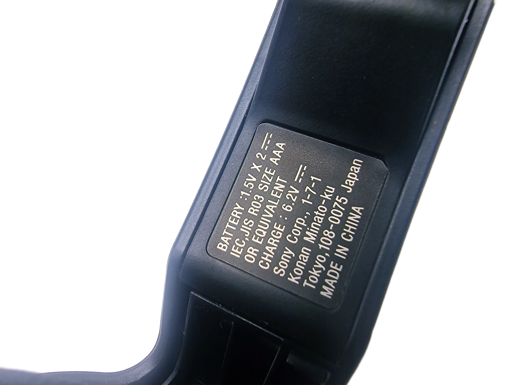 sluchawki-bezprzewodowe-sony-mdr-fr810r-marka-248811-1940277